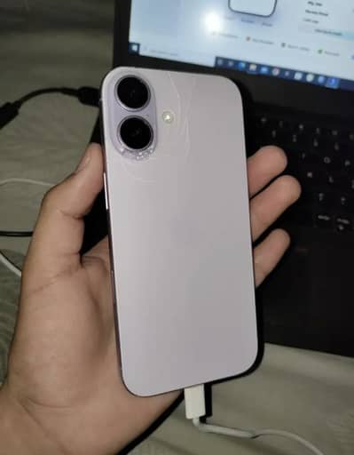 Apple iPhone 17 Bypass