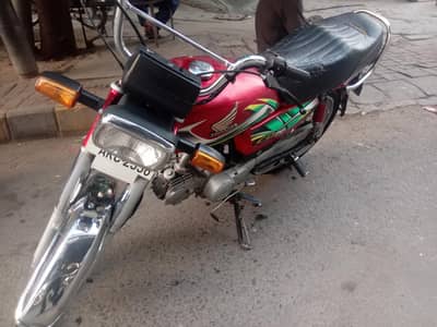 Honda 70 for sale