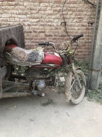 Loader rikshaw