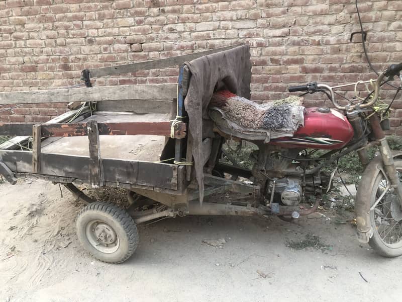Loader rikshaw 1
