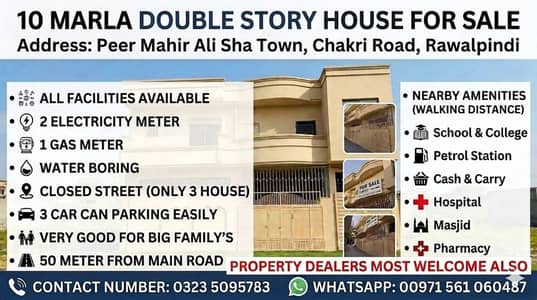 10 marla double strory house for sale