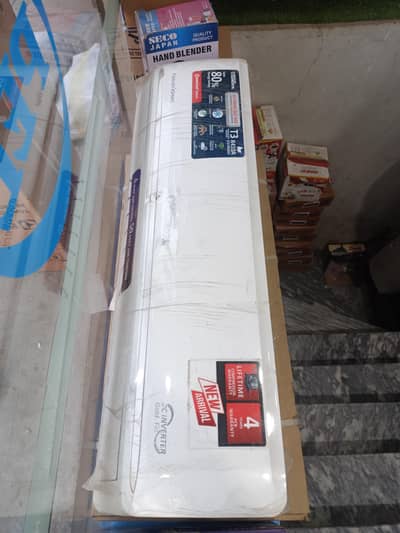 American general ac heaven esmart model
