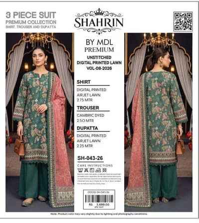 LAWN WOMEN COLLECTIONS
