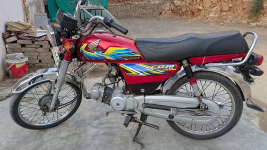 Honda CD 70