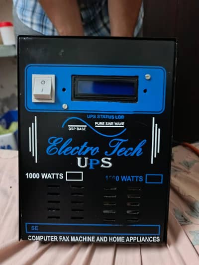 UPS 1000 WATT