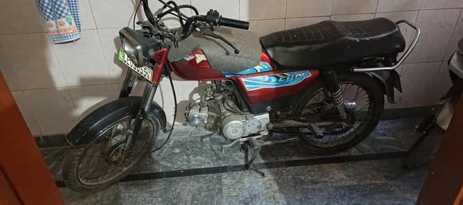 Metro Bike