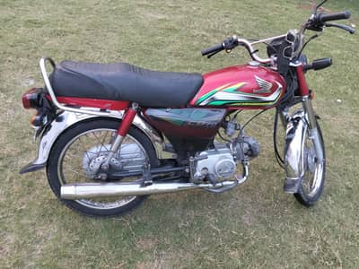 motorcycle Honda 70