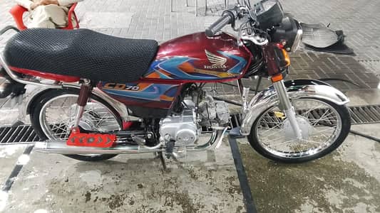honda CD 70 2025/26 Hy 03073012158 per call kr len