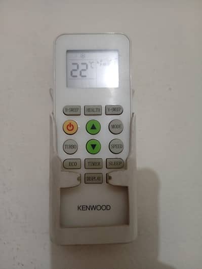 Kenwood  Inverter