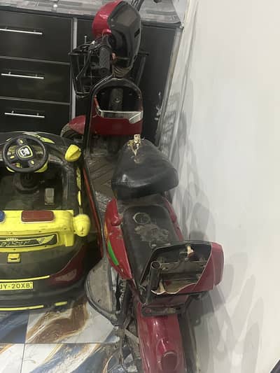 Kids bikes and car