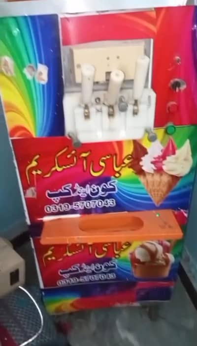i'ce cream mechanic bray frkoyt conn. numbr. 03039738629 py rebty kry