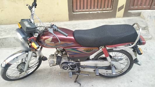 Honda CD 70 2020