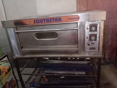 for sale re-enable price