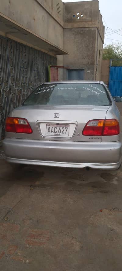 Honda Civic 1996