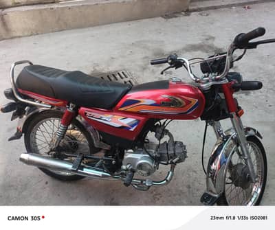 New bike urgent sale