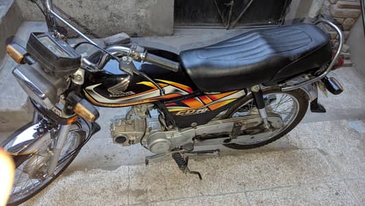 Honda CD70 (2022)