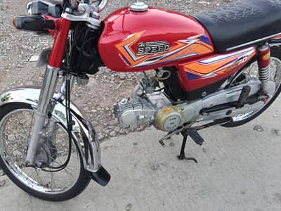 beyomatric on the sport first owner