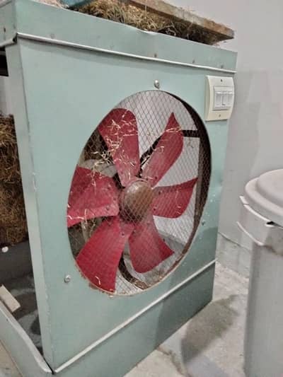 Local Aircooler