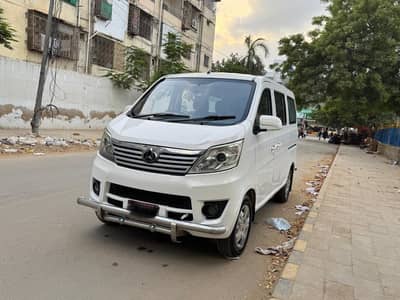 Changan Karvaan Plus 2021