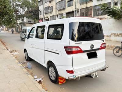 Changan Karvaan Plus 2021