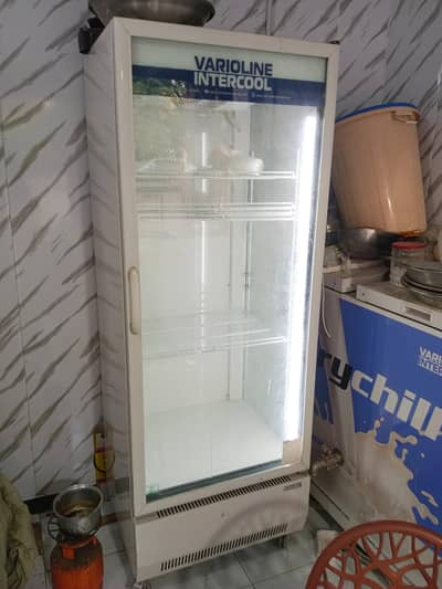 varioline chiller