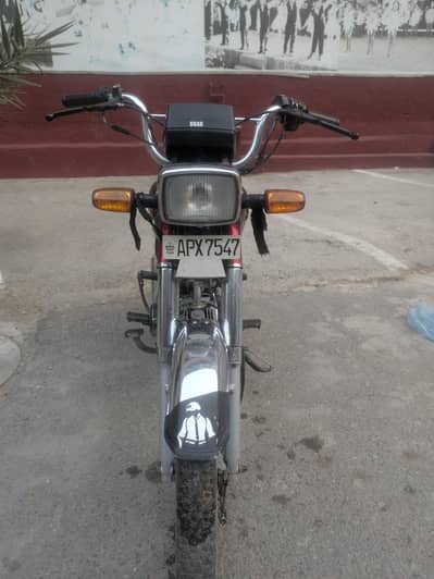 CD 70 good condition