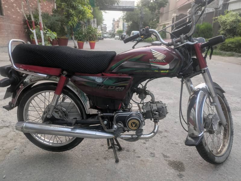CD 70 good condition 2