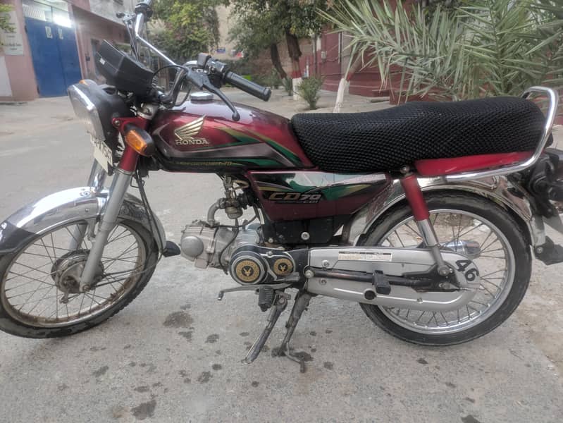 CD 70 good condition 3