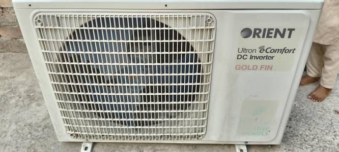 Oreint AC 1.5 ton inverter for selle