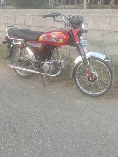 Good bicke