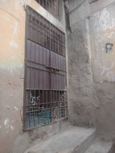 iron gate
