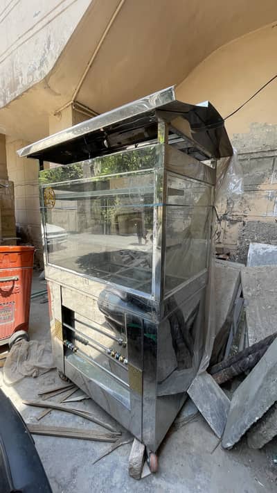 Soup counter