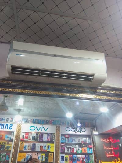 Orient Full working Condition Ac 1 ton - Rate Final