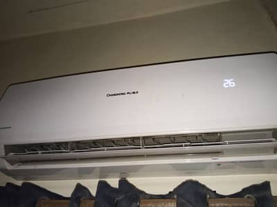1.5 ton Ac DC inverter