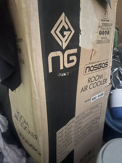 Nas Gas Nac 9400 Air Cooler