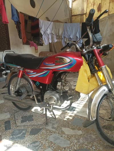 united 2017 urgent sale no barganing searios person contact 0322586619