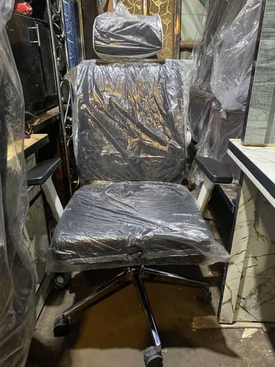 Double lever chair