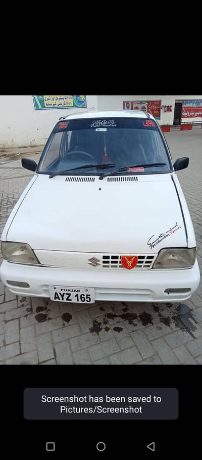 Suzuki Mehran VXR 2009