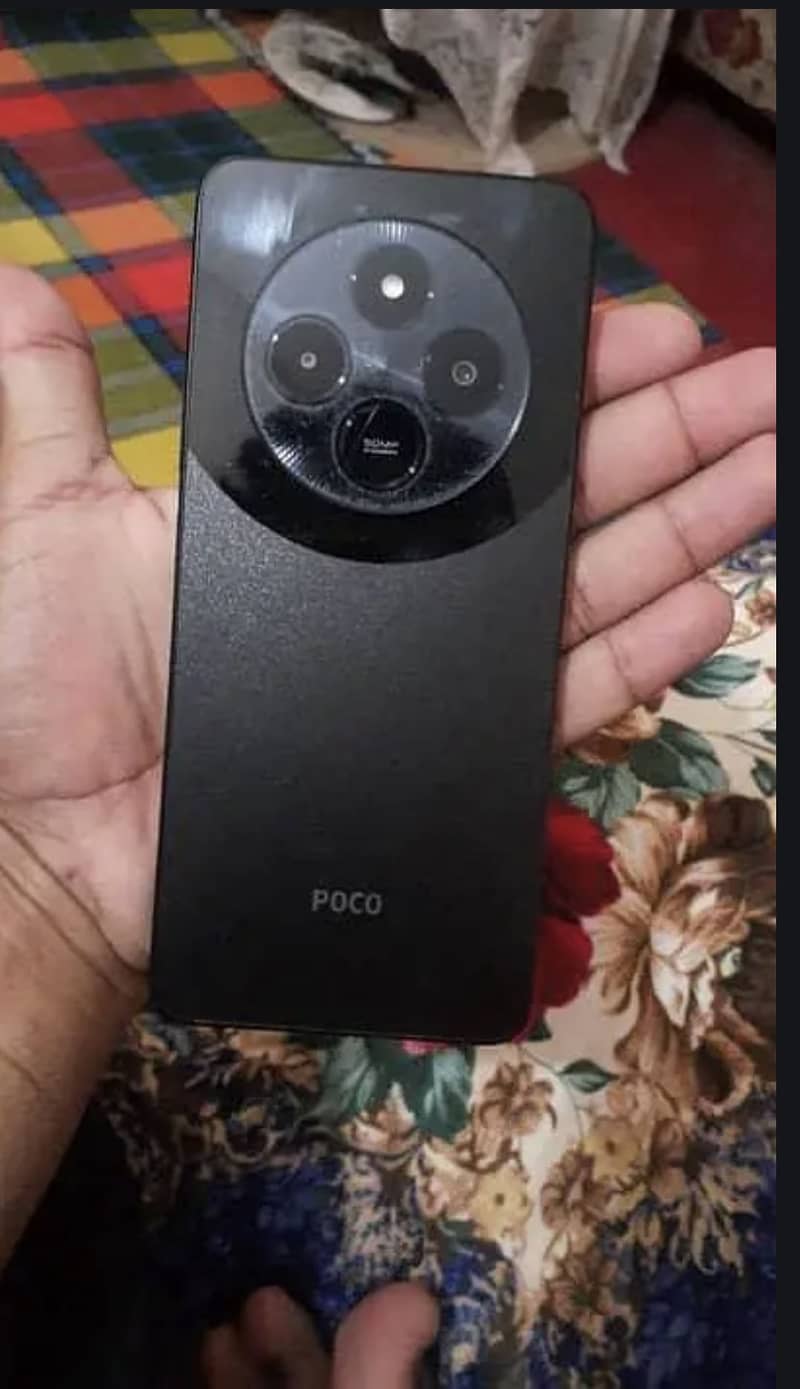 Xiaomi POCO C75 1