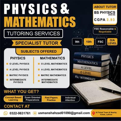 Physics & Mathematics Tutor