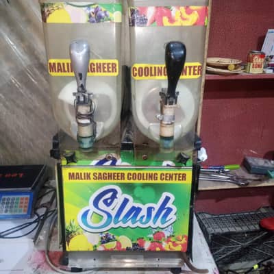 slash mashin