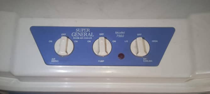 Air  cooler