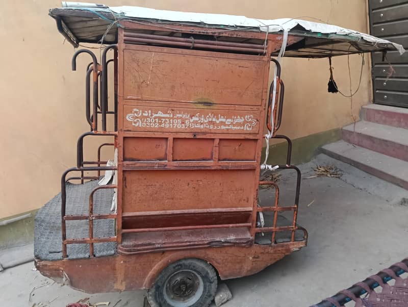 رکشا باڈی 11