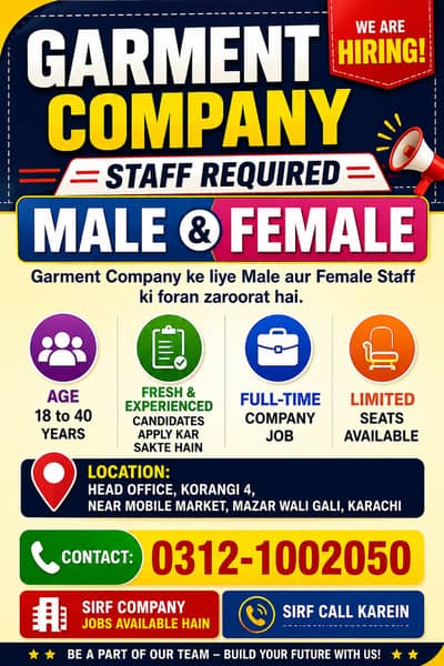 Garment Company