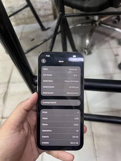 Apple iPhone 16 Pro Max