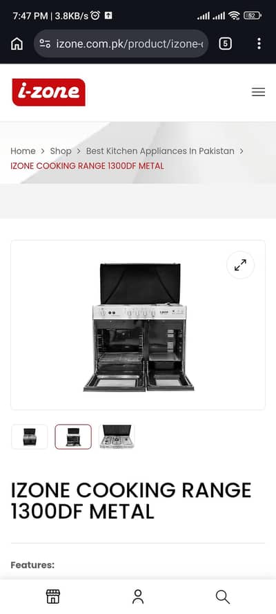 I zone Cooking Range 1300 DF brand new (only one or two times used)
