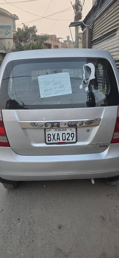 Suzuki Wagon R 2017