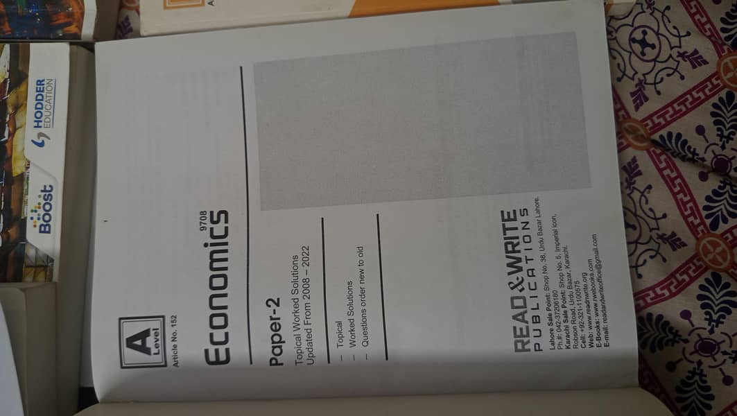 A-level commerce full set 1
