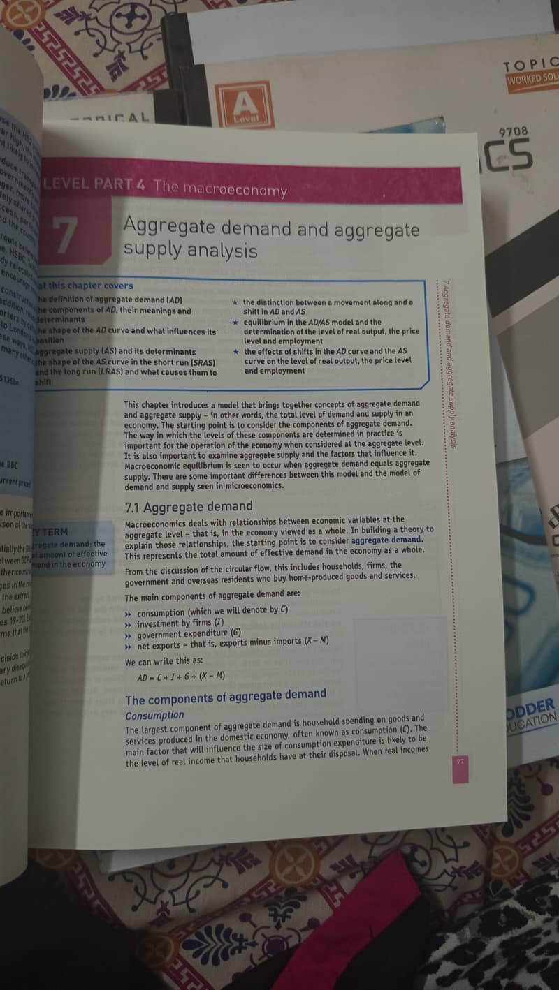 A-level commerce full set 5