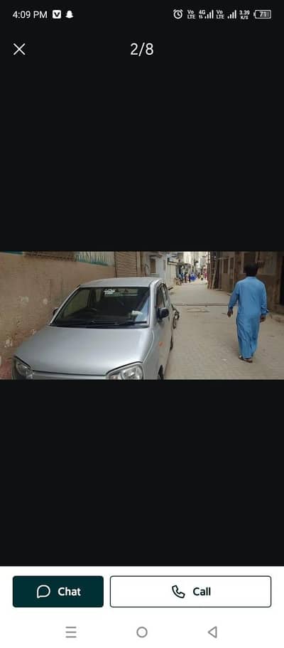 Suzuki Alto 2020 59000